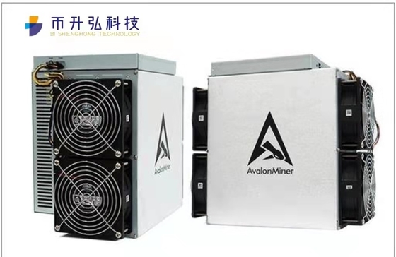 75dB Avalon 1246 90T 3420W 38 J/T High Efficiency K210 Chip 12.8kg