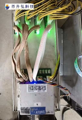 ETH Mining Innosilicon A10 PRO 7GB 1300w 720MH 343*134*281mm