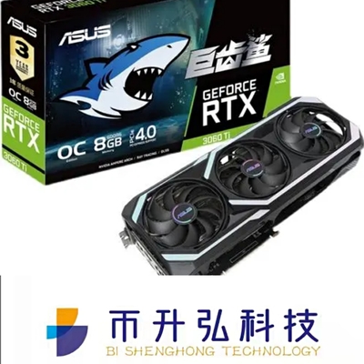 ASUS GEFORCE Mining Rig Graphics Card RTX 3070 OC 8GB Non LHR 256bit