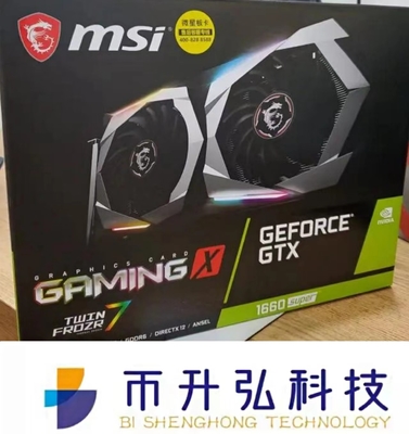 1830MHz MSI GeForce GTX 1660 SUPER GAMING X 6GB Graphics Card TU116 NO LHR