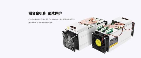 BTC Mining S9 13.5T Used Crypto Mining Equipment 75dB Low Noise