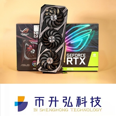 256bit ASUS RTX 3070 8GB Graphics Card For Mining ETH 5888 CUDA