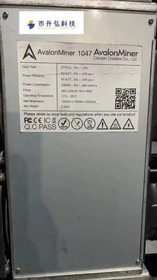 70dB Bit Coin Miner 2380w Canaan Avalon Miner A1047 37TH/S