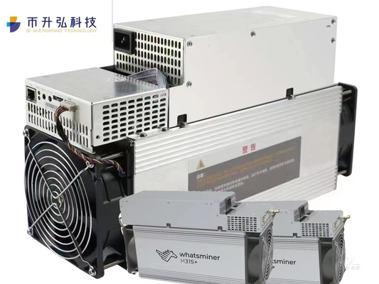 64TH/S Microbt Whatsminer M31S+ Ethernet Networking 390mm*155mm*240mm