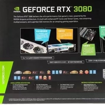 8960 CUDA GALAX GeForce RTX 3080 12GB 320 Bit For Bitcoin Mining