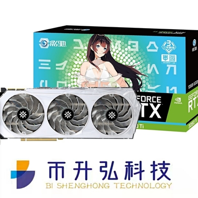 19000MHz GeForce RTX 3080 Ti OC 12GB White For Ethereum Virtual Machine EVM