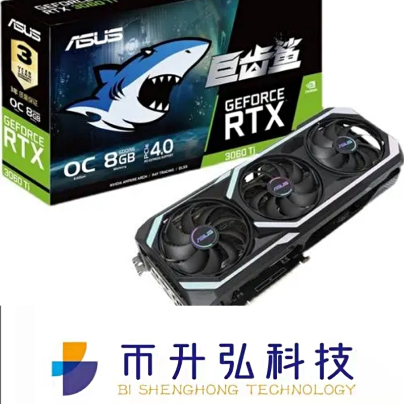 ASUS GEFORCE Mining Rig Graphics Card RTX 3070 OC 8GB Non LHR 256bit