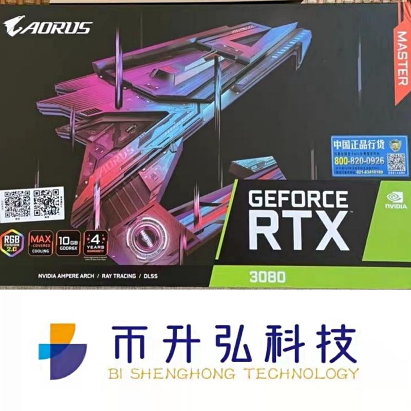 1845MHz Mining Rig Graphics Card NVIDIA GIGABYTE AORUS GEFORCE RTX 3080 MASTER 10GB