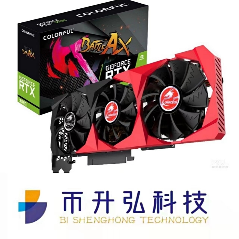 1695MHz ETH Mining Rig Graphics Card Colorful GeForce RTX 3090 24GB