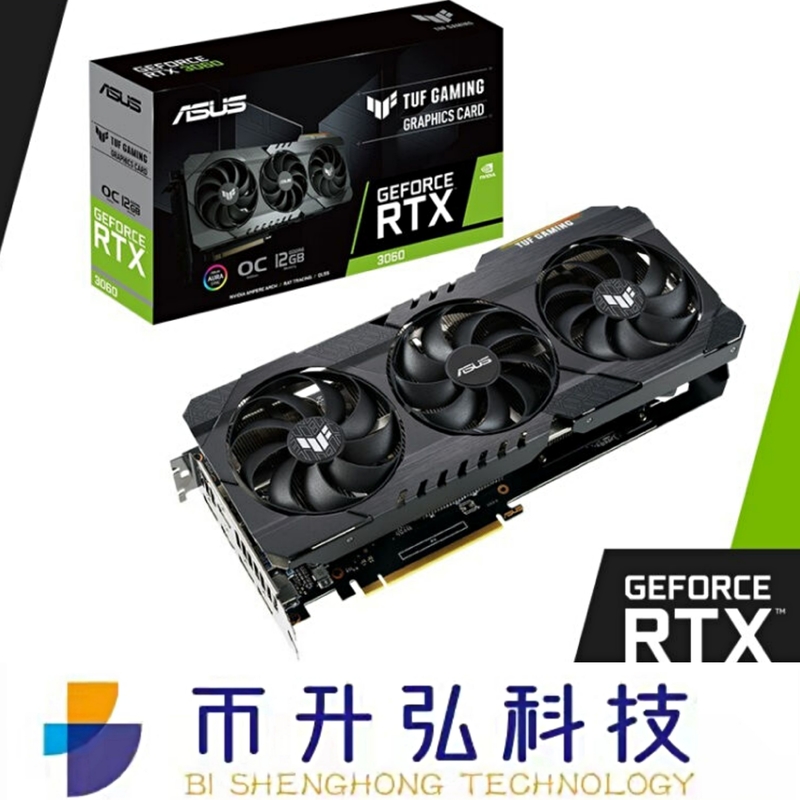 Black ASUS TUF GeForce RTX 3060 OC 12GB 3584 CUDA 15000MHz Single 8 Pin