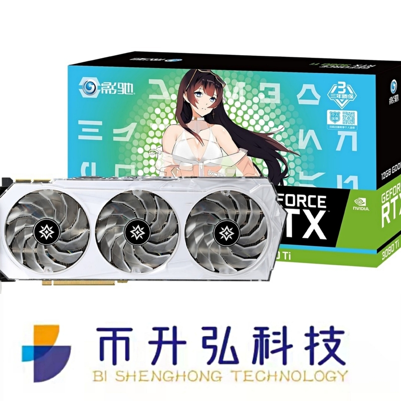 19000MHz GeForce RTX 3080 Ti OC 12GB White For Ethereum Virtual Machine EVM
